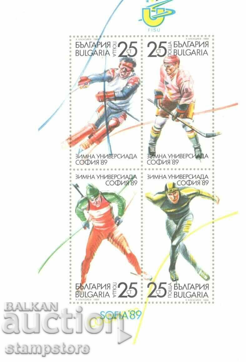 Winter Universiade Sofia 89