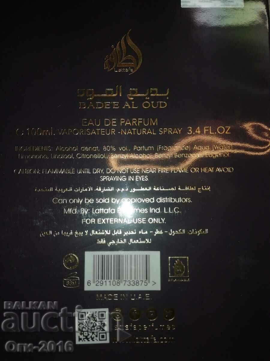 Auction Lattafa Eau de Parfum, Bade'e al Oud Amethyst, Unisex, 100 m Auction Lattafa Eau de Parfum, Bade'e al Oud Amethyst, Unisex, 100 m