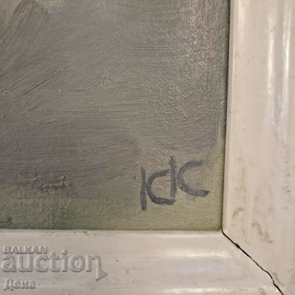 A masterpiece with price € 46.02 | 90.01 BGN