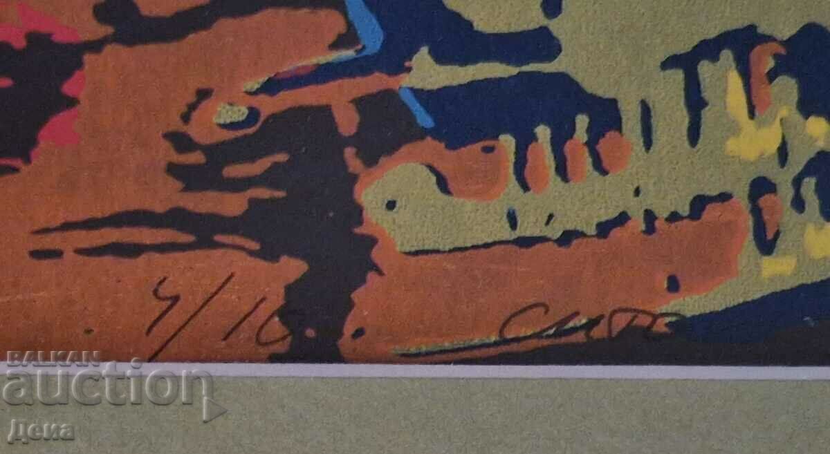 Delivery of Vasil Stoev graphics 1987