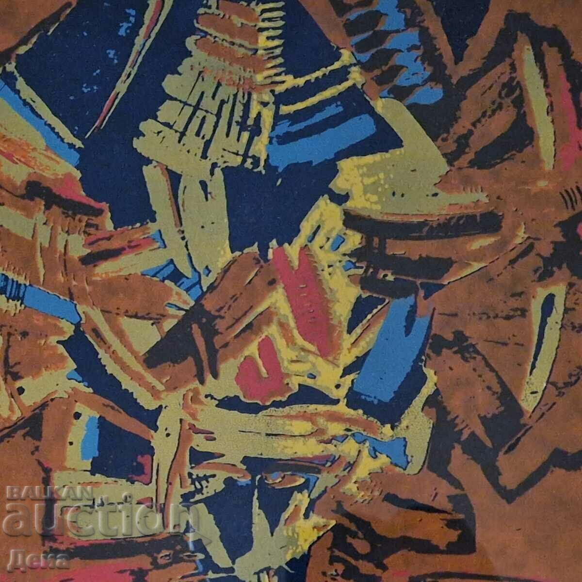 Grafică Vasil Stoev 1987 - 7