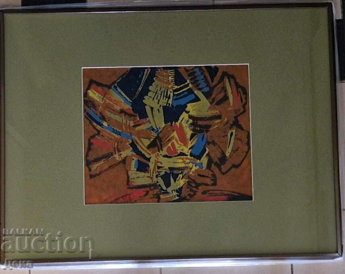 Grafică Vasil Stoev 1987