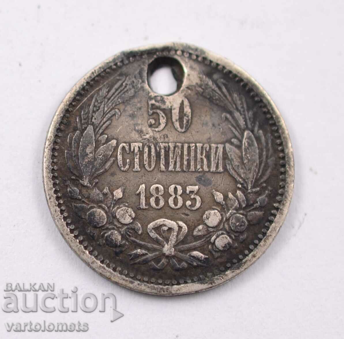 50 стотинки 1883 - България › Княжество България