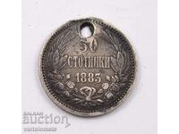 50 cents 1883 - Bulgaria › Principality of Bulgaria