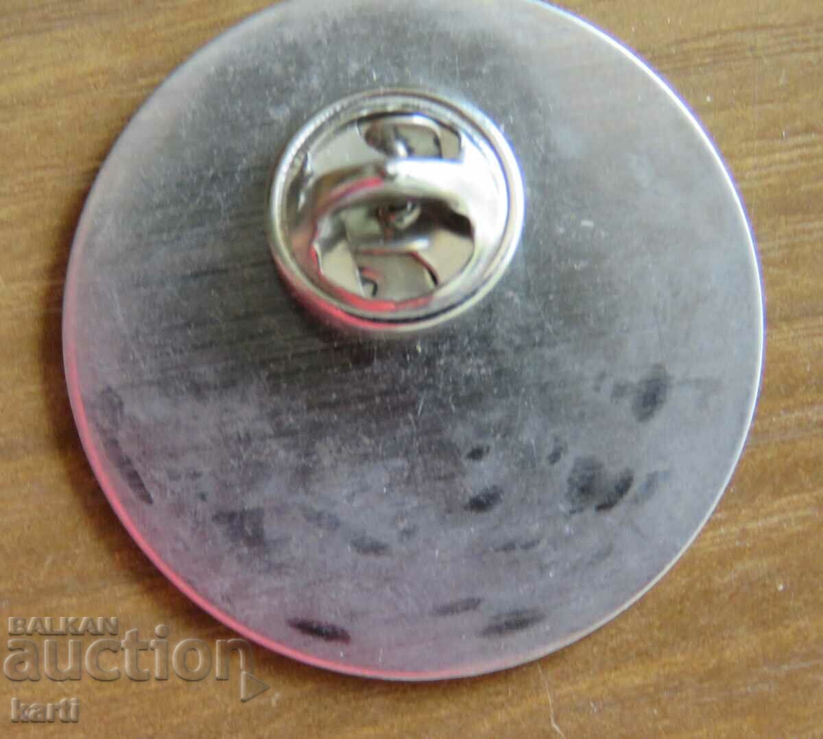 BADGE - SKI with price 2.99 BGN | € 1.53 BADGE - SKI with price 2.99 BGN | € 1.53