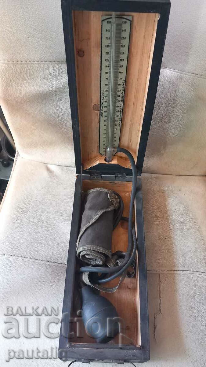 OLD MERCURY APPARATUS FOR BLOOD OLD MERCURY APPARATUS FOR BLOOD