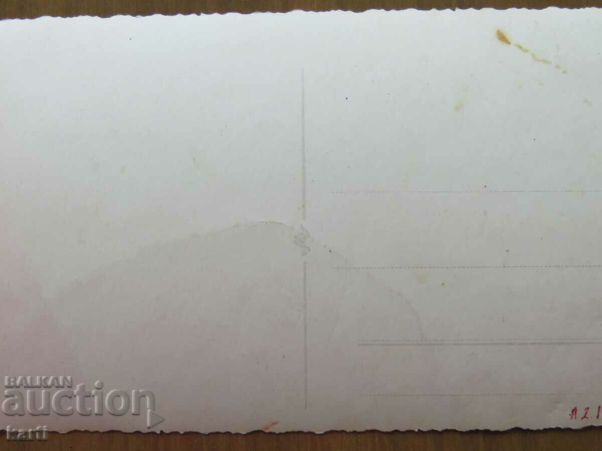 Auction OLD PHOTO Auction OLD PHOTO