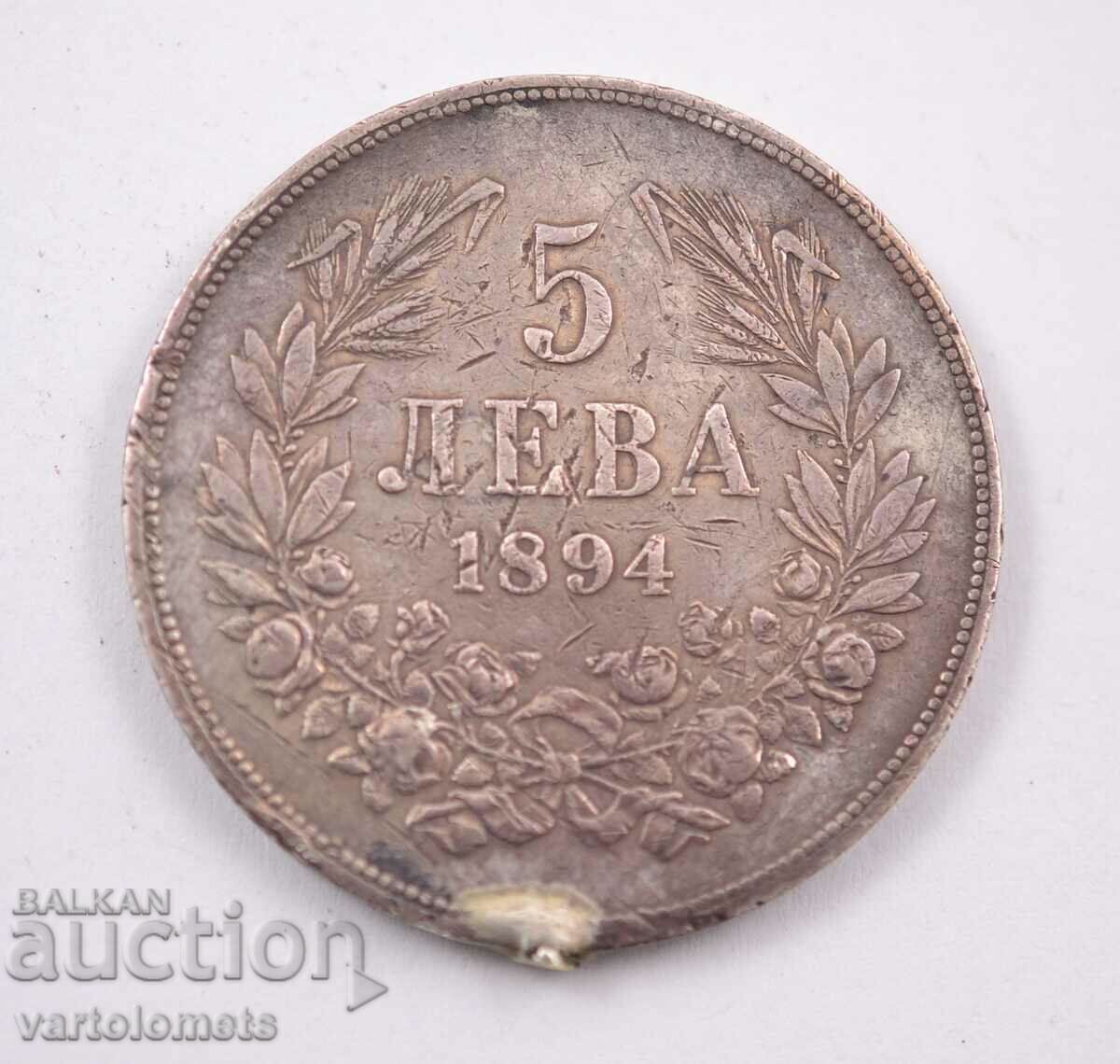 5 leva 1894 - Bulgaria