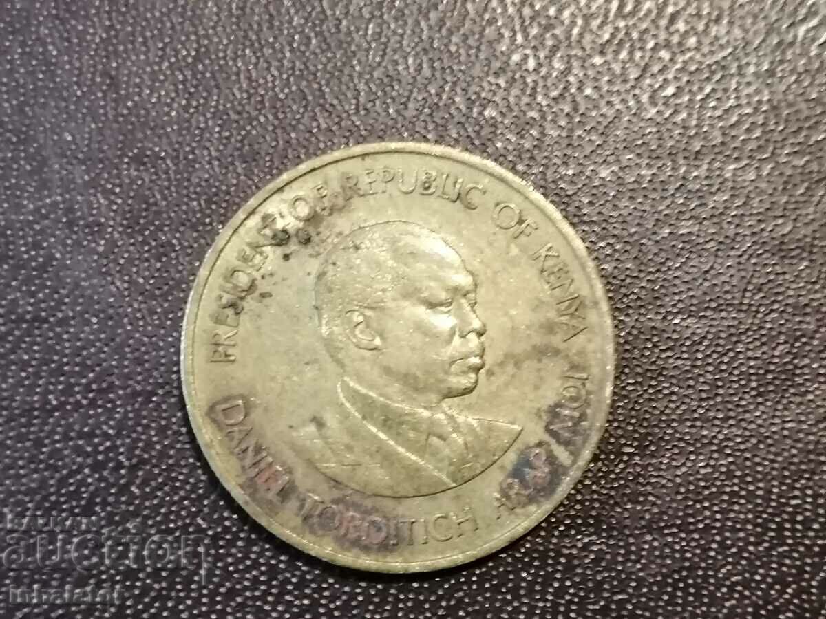 Kenya 5 cents 1980