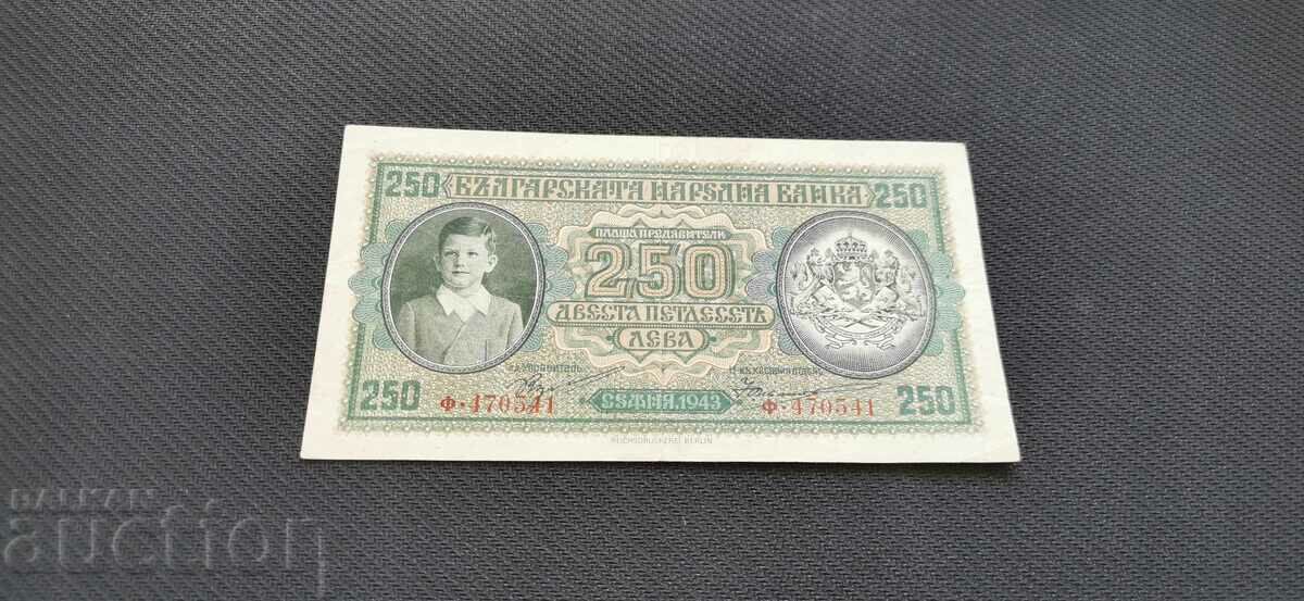 250 лева - 1943