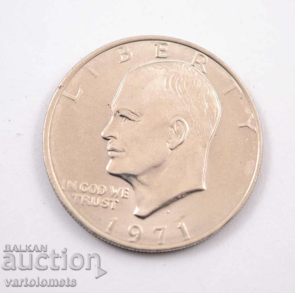 1 долар  1971 - САЩ