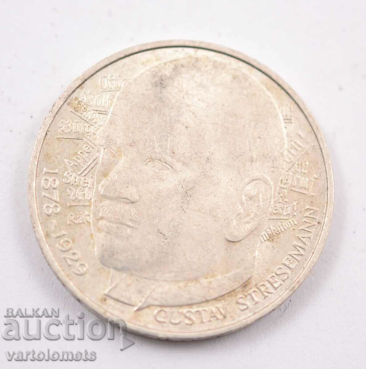 5 Mark 1978 - Germany FRG, Silver 11.2 g with price 28.00 BGN | € 14.32 5 Mark 1978 - Germany FRG, Silver 11.2 g with price 28.00 BGN | € 14.32