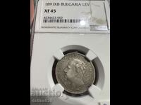 1 lev 1891 xf45