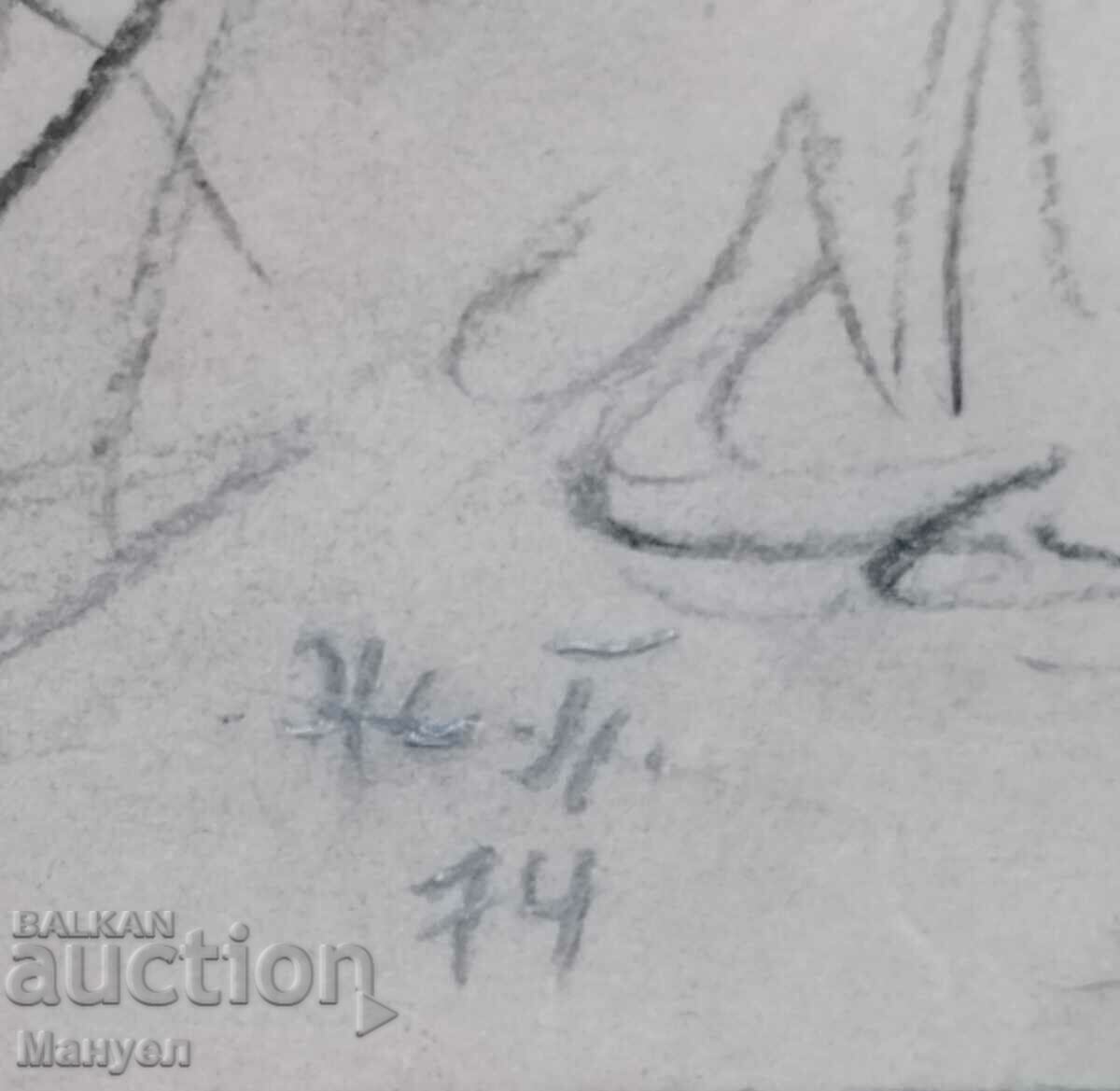 Auction  Painting "Through old Plovdiv" Zhivka Peycheva.