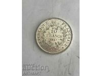 сребърна монета 10 франка Франция 1967 сребро