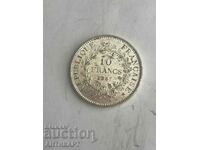 silver coin 10 francs France 1967 silver