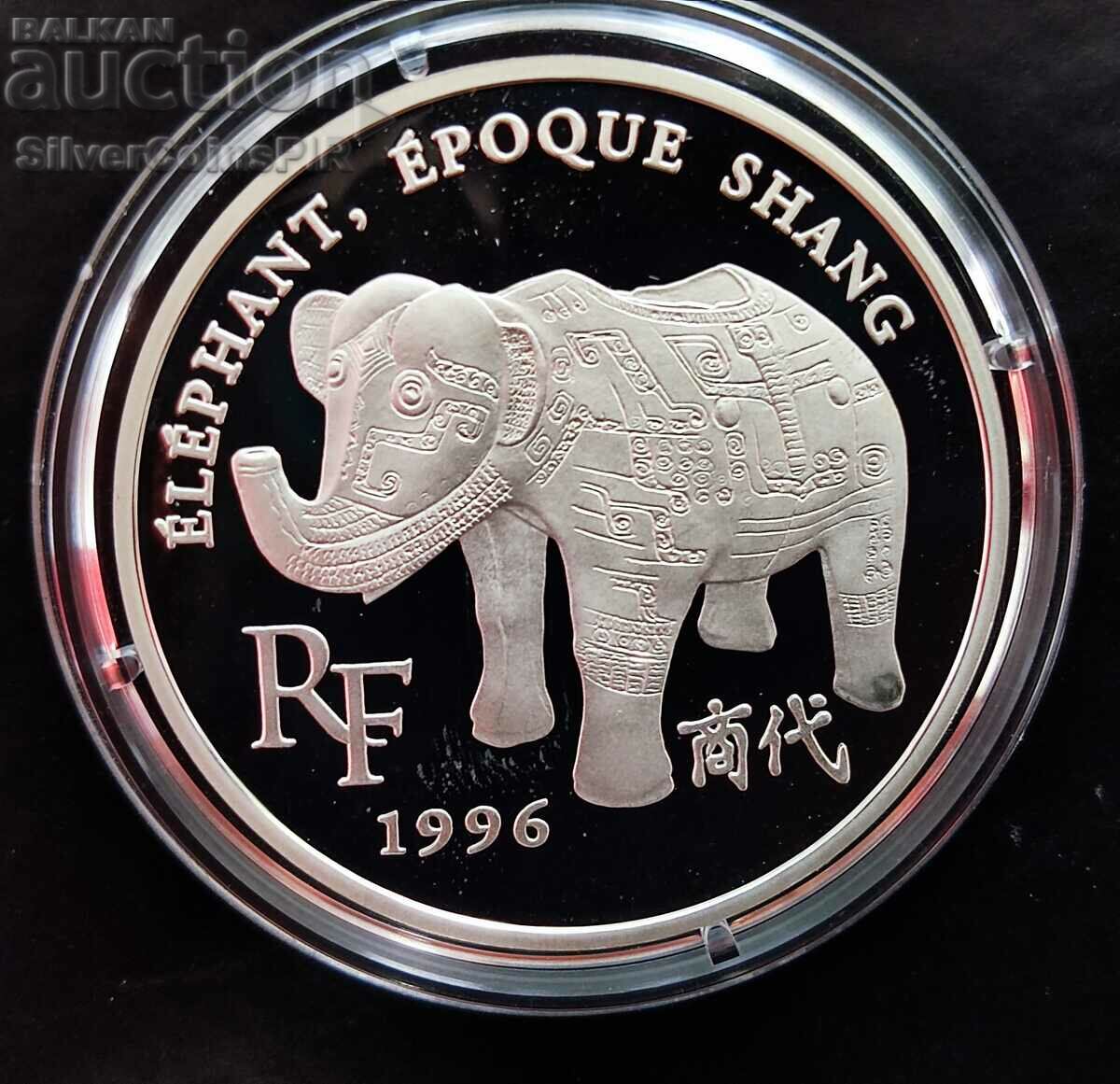 Silver 10 Francs/ 1.5 ECU Elephant 1996 France