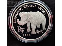 Silver 10 Francs/ 1.5 ECU Elephant 1996 France