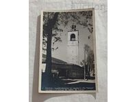 BANSKO CHURCH "ST. TRINITY" BELL TOWER P.K. 1959