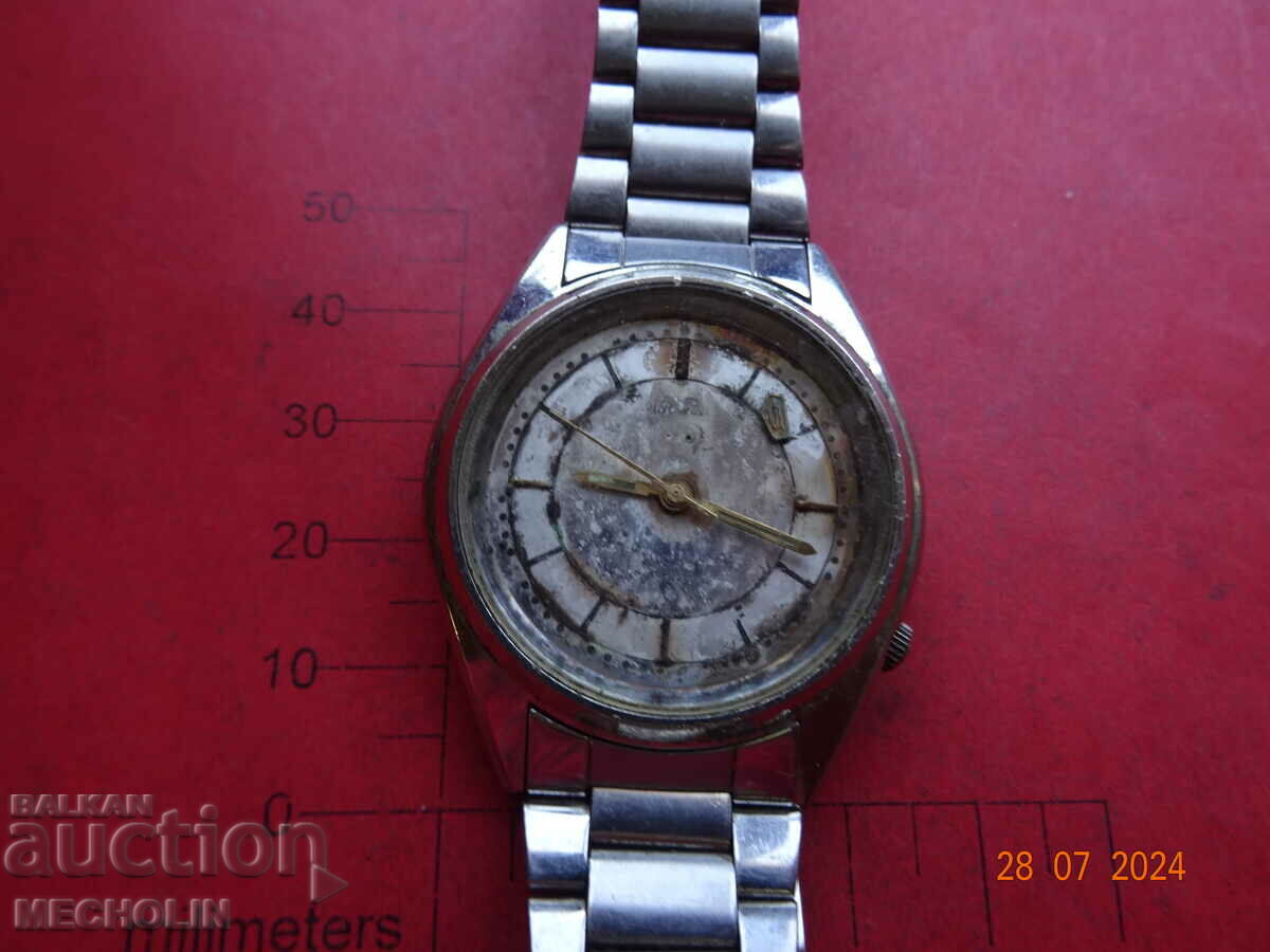 CLOCK with price 7.00 BGN | € 3.58