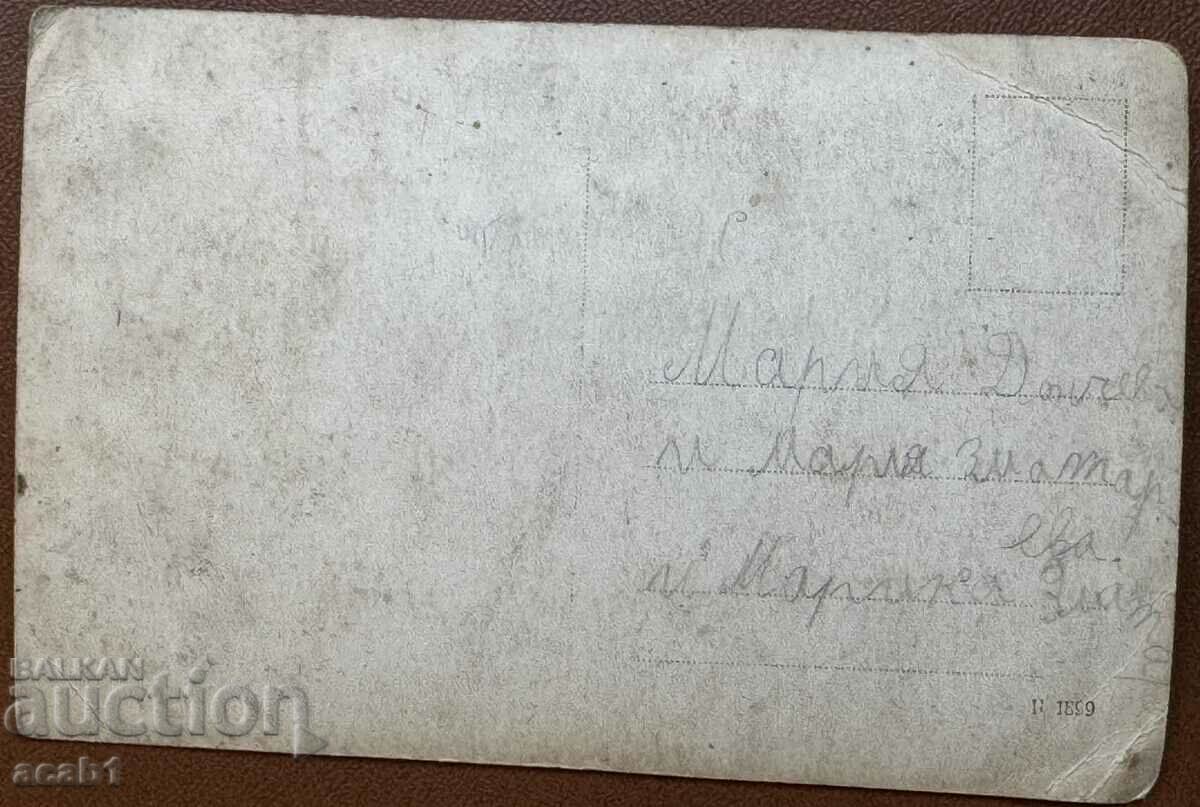 Soldier Studio photography with price 11.99 BGN | € 6.13 Soldier Studio photography with price 11.99 BGN | € 6.13