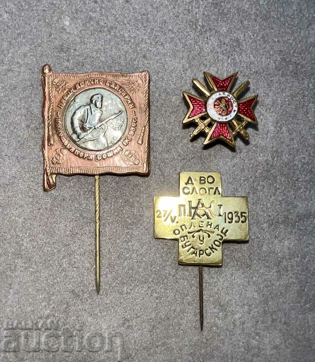 Rare royal badges Council, For bravery, Dvo Sloga 1935
