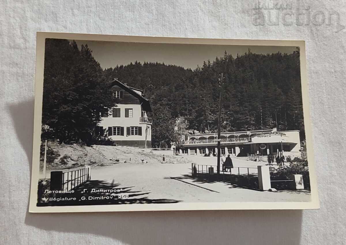 AEROPORTUL KOSTENETS STAȚIA „G. DIMITROV” P.K. 1959