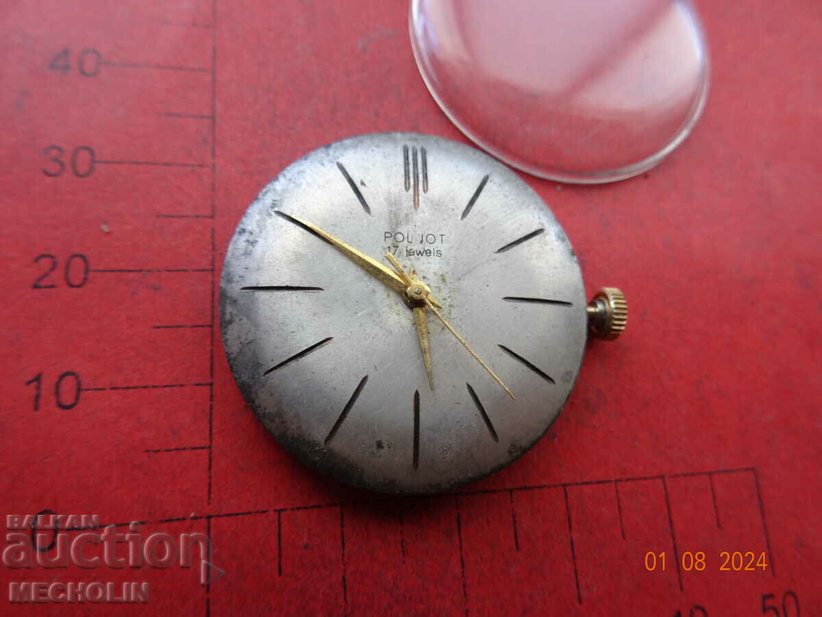 ROCKET MOVEMENT MECHANISM 2628 N with price 7.00 BGN | € 3.58 ROCKET MOVEMENT MECHANISM 2628 N with price 7.00 BGN | € 3.58