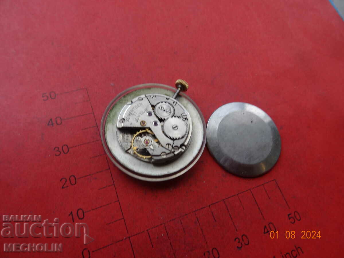 Delivery of ROCKET MOVEMENT MECHANISM 2628 N Delivery of ROCKET MOVEMENT MECHANISM 2628 N