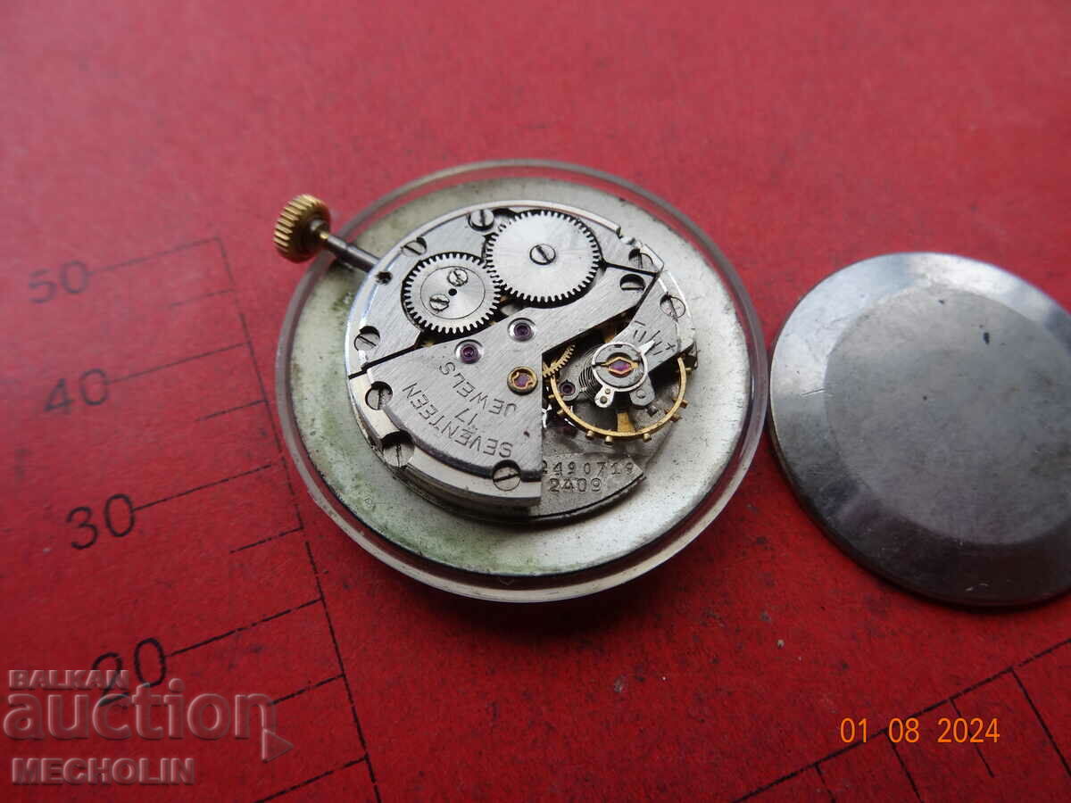 ROCKET MOVEMENT MECHANISM 2628 N - 5 ROCKET MOVEMENT MECHANISM 2628 N - 5