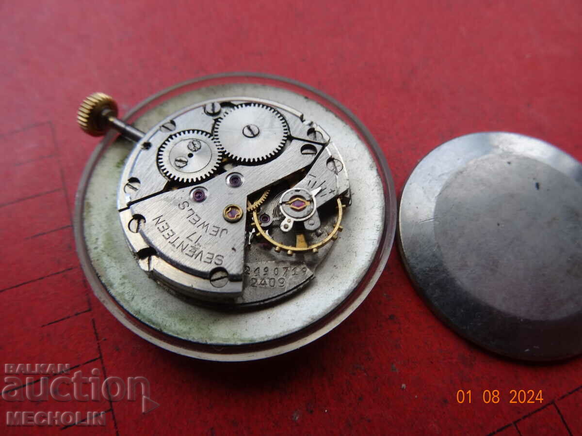 ROCKET MOVEMENT MECHANISM 2628 N - 6 ROCKET MOVEMENT MECHANISM 2628 N - 6