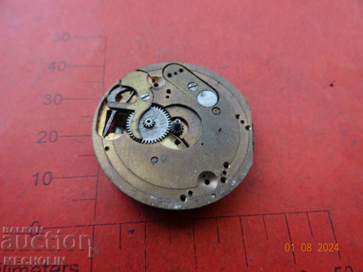 SWISS POCKET MOVEMENT with price 10.00 BGN | € 5.11 SWISS POCKET MOVEMENT with price 10.00 BGN | € 5.11