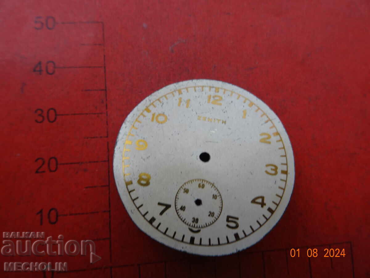 ZENITH SWISS POCKET DIAL with price 10.00 BGN | € 5.11 ZENITH SWISS POCKET DIAL with price 10.00 BGN | € 5.11