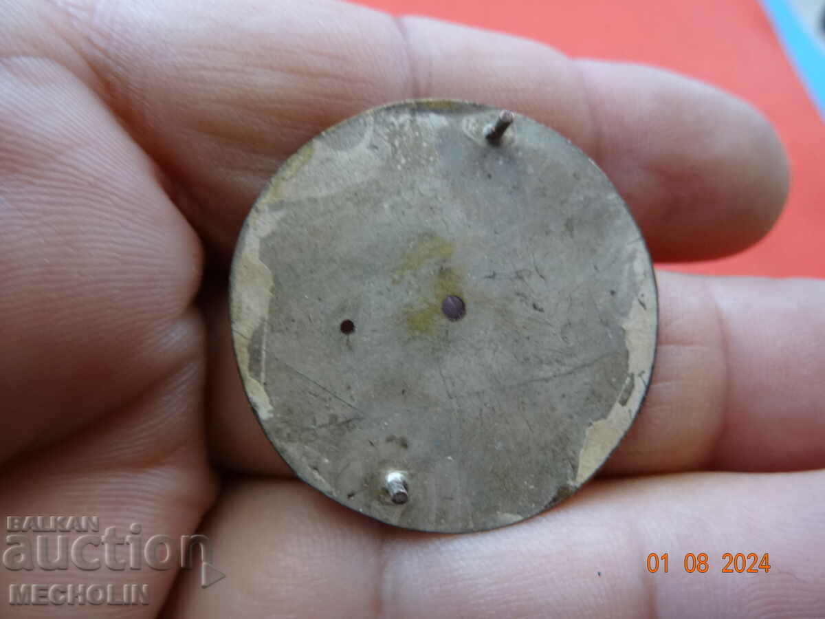 Delivery of ZENITH SWISS POCKET DIAL Delivery of ZENITH SWISS POCKET DIAL