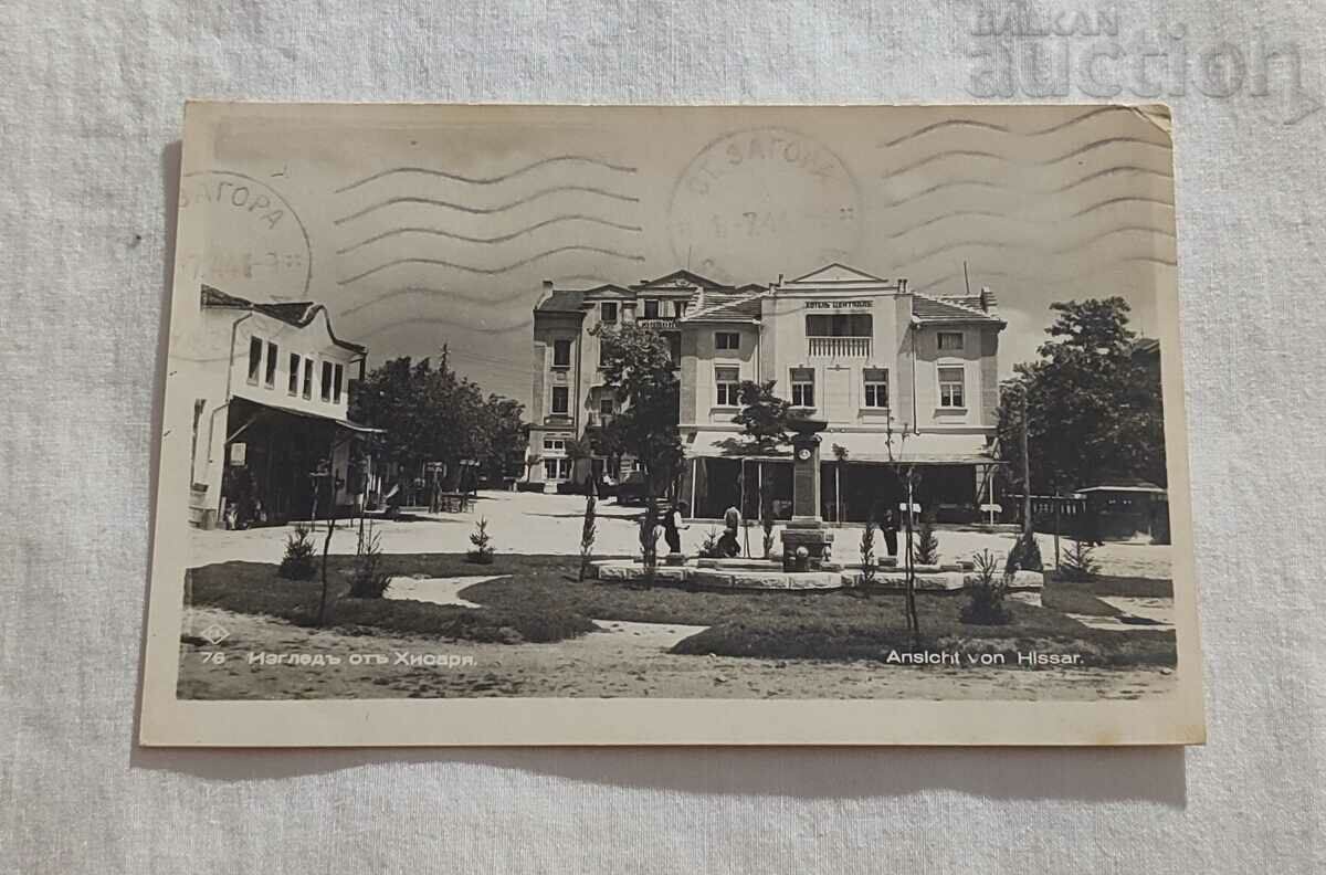 HISARYA HOTEL "CENTRAL" P.K. 1940 G. PASKOV