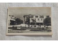 HISARYA HOTEL "CENTRAL" Τ.Κ. 1940 Γ. ΠΑΣΚΟΦ