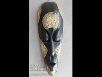 Large African mask