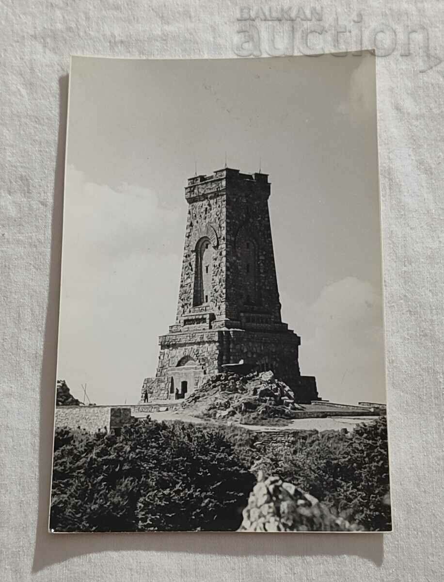 TOP CENTENNIAL MONUMENT OF FREEDOM ETERNAL FIRE P.K.