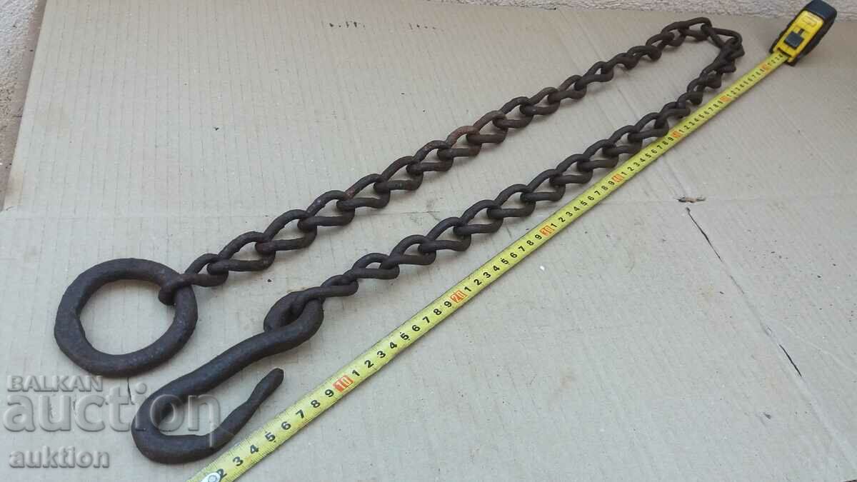 SOLID FORGED LINK, CHAIN SHACK