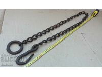 SOLID FORGED LINK, CHAIN SHACK