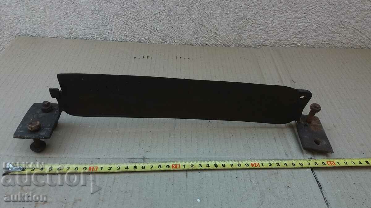 EXCELLENT MASSIVE SCRAPER with price 6.99 BGN | € 3.57 EXCELLENT MASSIVE SCRAPER with price 6.99 BGN | € 3.57