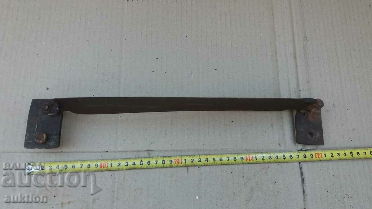 Auction EXCELLENT MASSIVE SCRAPER Auction EXCELLENT MASSIVE SCRAPER