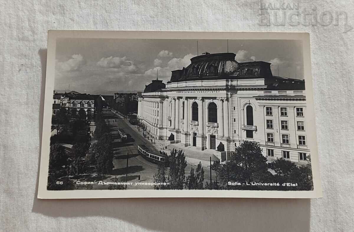 SOFIA STATE UNIVERSITY "KLIMENT OHRIDSKI" P.K. 1957