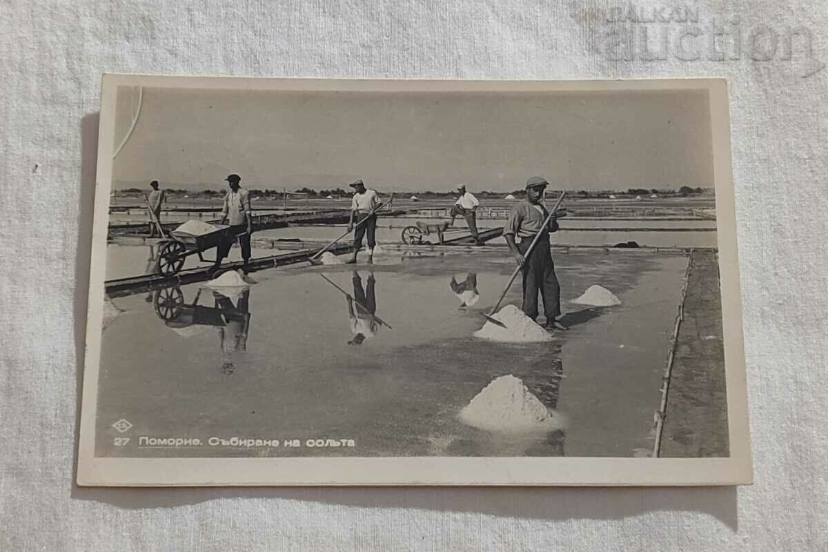 POMORIE SALT COLLECTION P.K. 1938