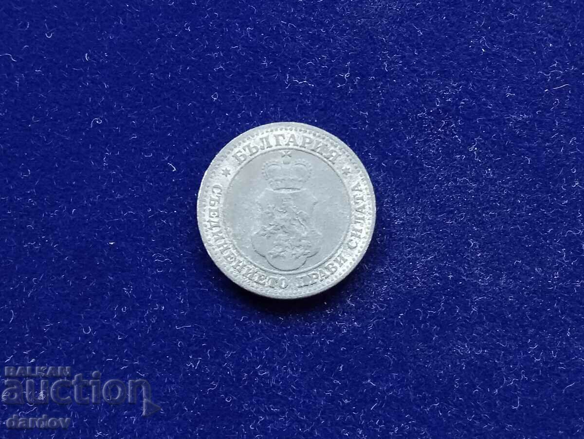 Bulgaria 10 cents 1917 with price 3.50 BGN | € 1.79 Bulgaria 10 cents 1917 with price 3.50 BGN | € 1.79