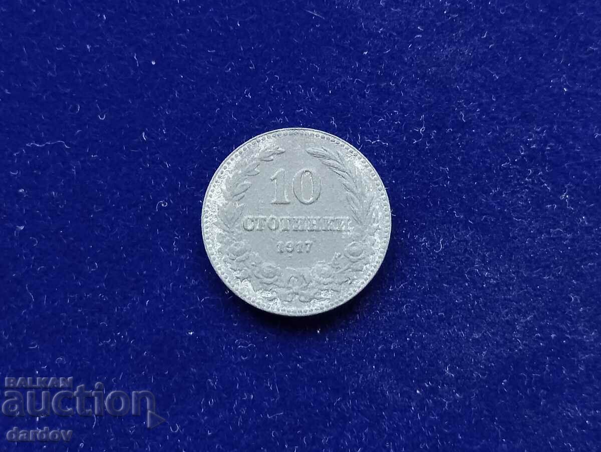 Bulgaria 10 cents 1917