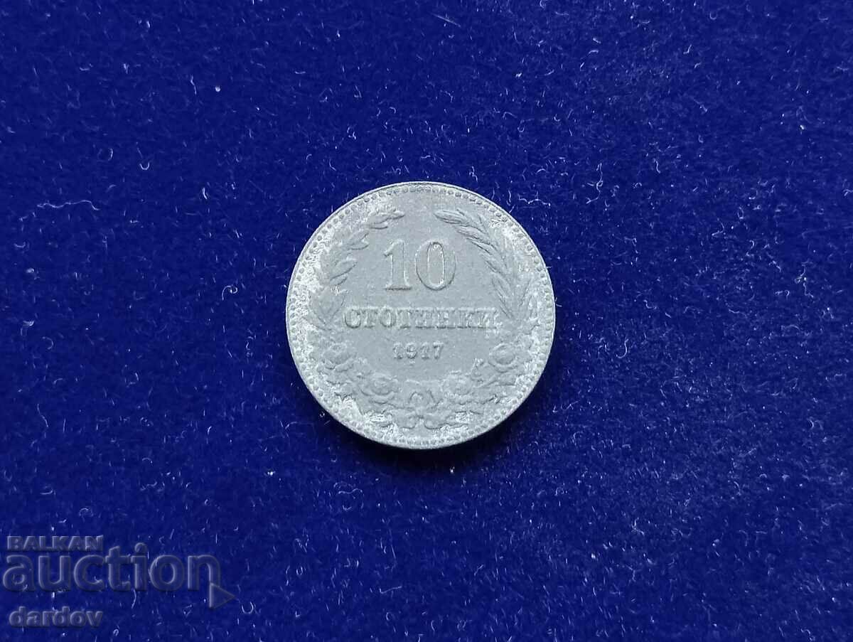 Bulgaria 10 cenți 1917