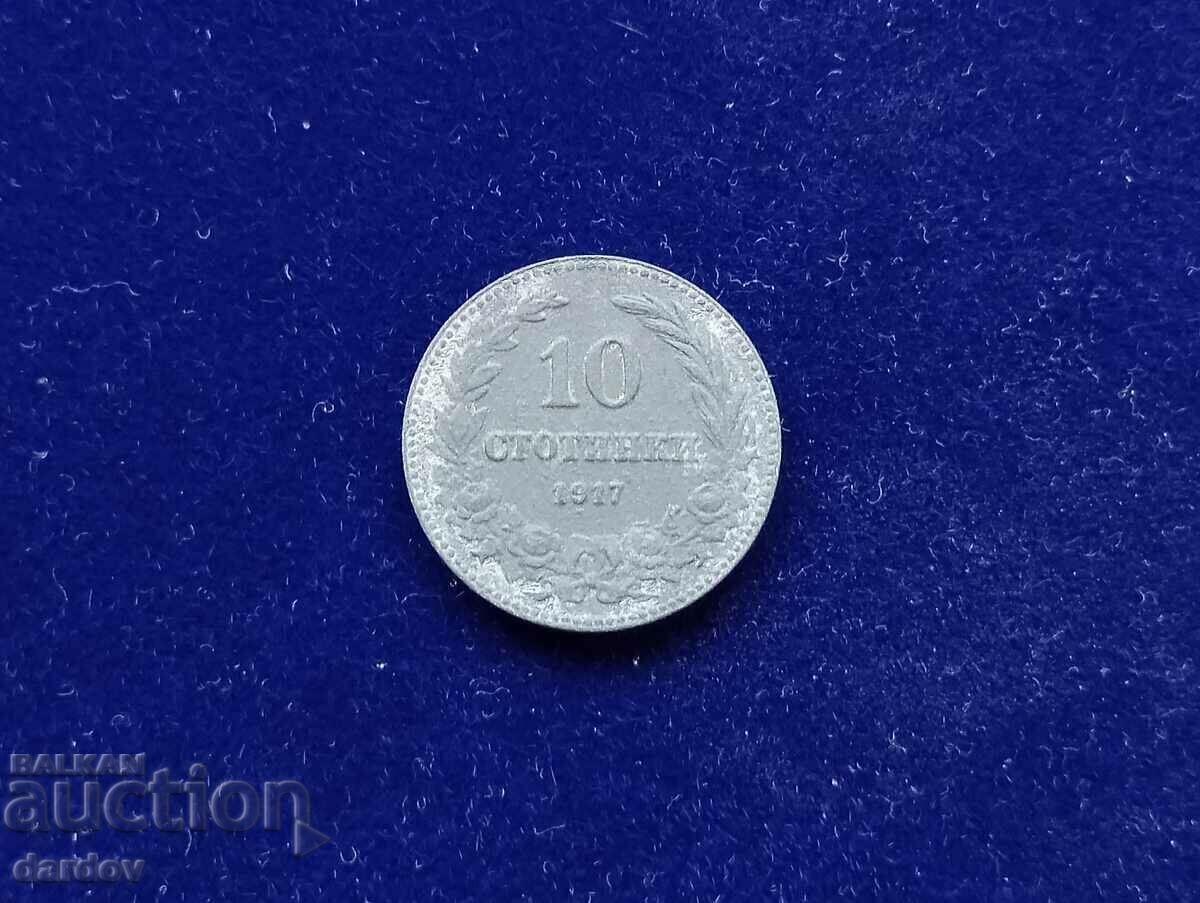 Bulgaria 10 cents 1917 Bulgaria 10 cents 1917