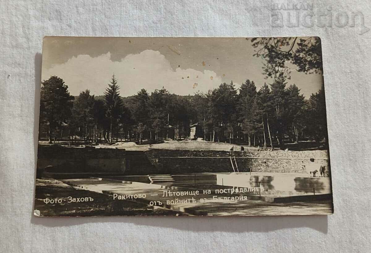 AEROPORTUL RAKITOVO AL VICTIMELOR ...P.K. 1938