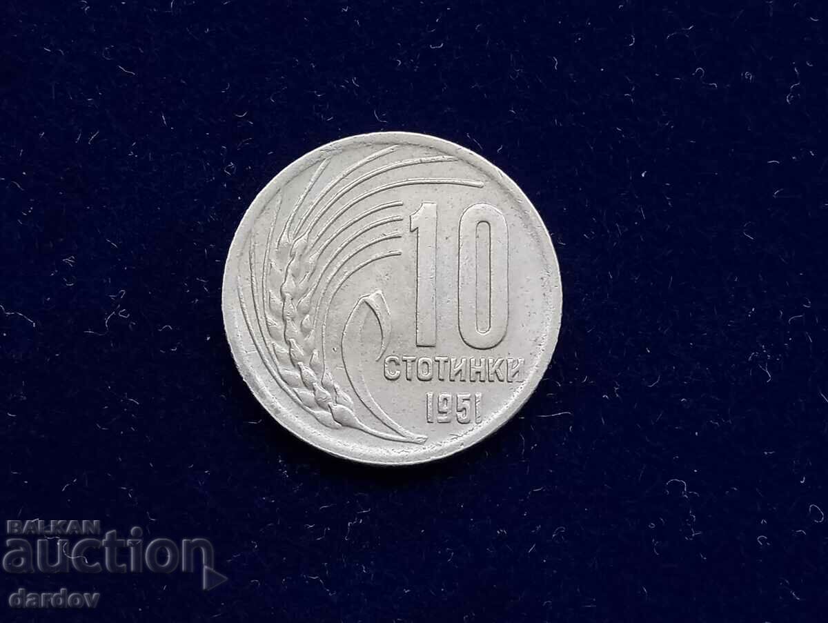 Bulgaria 10 cenți 1951